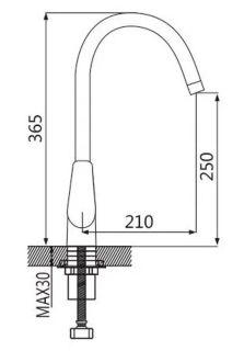 Смеситель для кухни Shevanik S5053 хром
